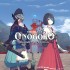 淤能碁吕物语 The Tale of Onogoro