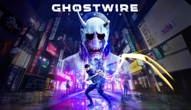 幽灵线：东京.Ghostwire: Tokyo