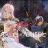 破晓传说 TALES OF ARISE