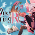 魔女之泉 R Witch Spring R