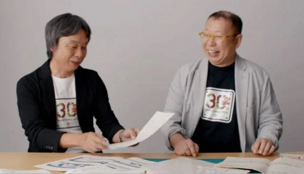 任天堂传奇设计师手冢卓志宣布退休　《玛利欧》《萨尔达》黄金时代落幕