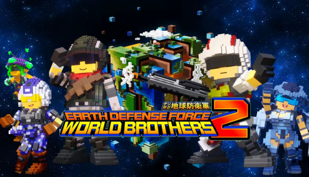 地球再次变四方？！ 数码方块地球防卫军2.Earth Defense Force: World Brothers 2