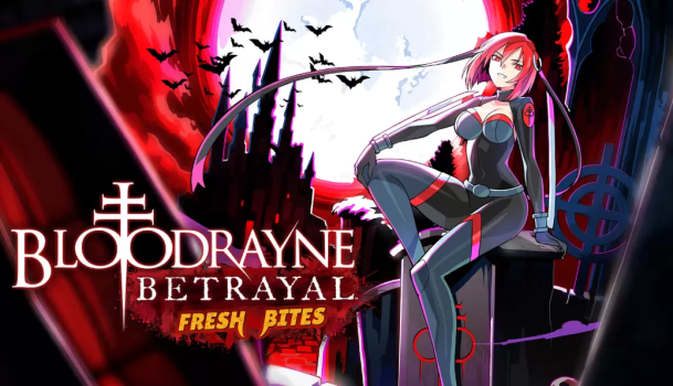 吸血鬼莱恩：背叛 – 鲜食 BloodRayne Betrayal Fresh Bites