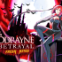 吸血鬼莱恩：背叛 – 鲜食 BloodRayne Betrayal Fresh Bites