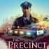 警区 The Precinct