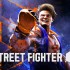 街头霸王6.Street Fighter 6
