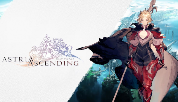 星位继承者 Astria Ascending