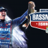 鲈鱼大师赛2022.Bassmaster Fishing 2022