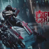 铳墓：G.O.R.E