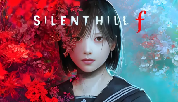 寂静岭 f Silent Hill f
