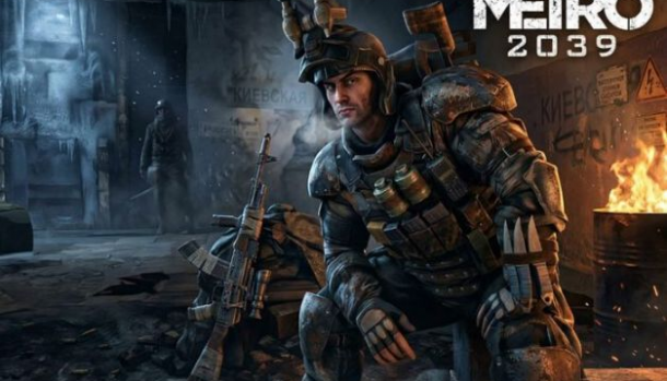 《Metro 2039》2022 年测试版泄出 画面回归系列压迫地道风格