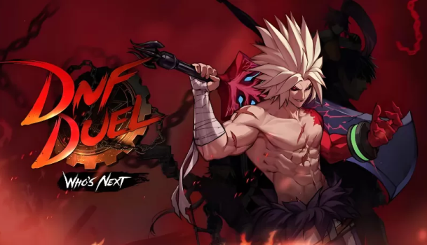地下城与勇士：决斗.DNF Duel