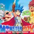 怪物男孩与被诅咒的王国 Monster Boy and the Cursed Kingdom