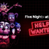 玩具熊的五夜后宫：救命2.Five Nights at Freddy’s: Help Wanted 2