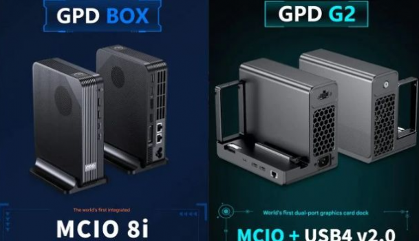 GPD 发表 MCIO 迷你电脑与 eGPU 效能逼近原生仅差 2%
