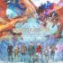 怪物猎人物语 3：命运双龙 Monster Hunter Stories 3 Twisted Reflection