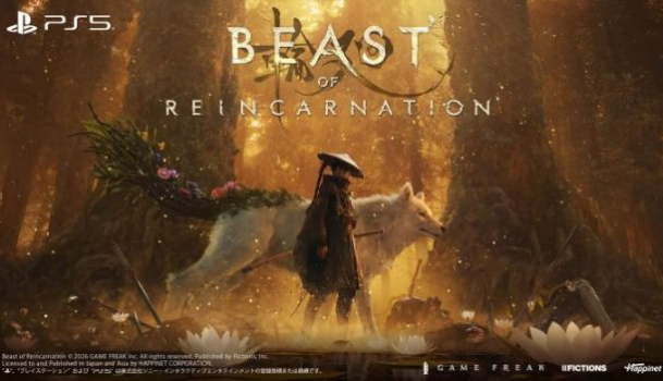 GAME FREAK全新作品《轉世之獸》PS5實體版2026年8月4日發售 即日起開放預約