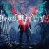 鬼泣5：豪华版 – 维吉尔Devil May Cry 5： Deluxe Edition Vergil