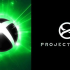 Xbox 新主机 Project Helix 传加快推进 或早于预期登场
