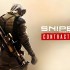 狙击手：幽灵战士 – 契约2.Sniper Ghost Warrior Contracts 2
