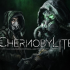 切尔诺贝利人.Chernobylite