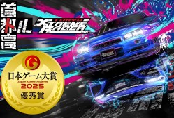 首都高赛车.Tokyo Xtreme Racer
