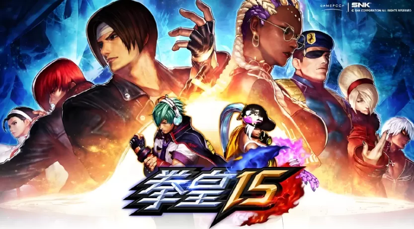 拳皇15 第1张 拳皇15 第1张
