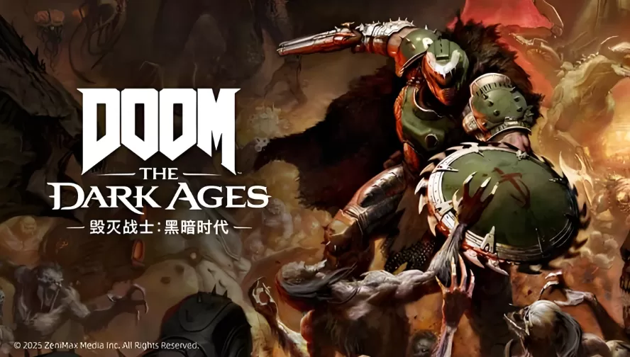 毁灭战士:黑暗时代 – 豪华版.DOOM: The Dark Ages Premium Edition 第1张 毁灭战士:黑暗时代 – 豪华版.DOOM: The Dark Ages Premium Edition 第1张