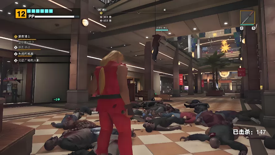 丧尸围城:豪华重制版.Dead Rising Deluxe Remaster 第4张 丧尸围城:豪华重制版.Dead Rising Deluxe Remaster 第4张