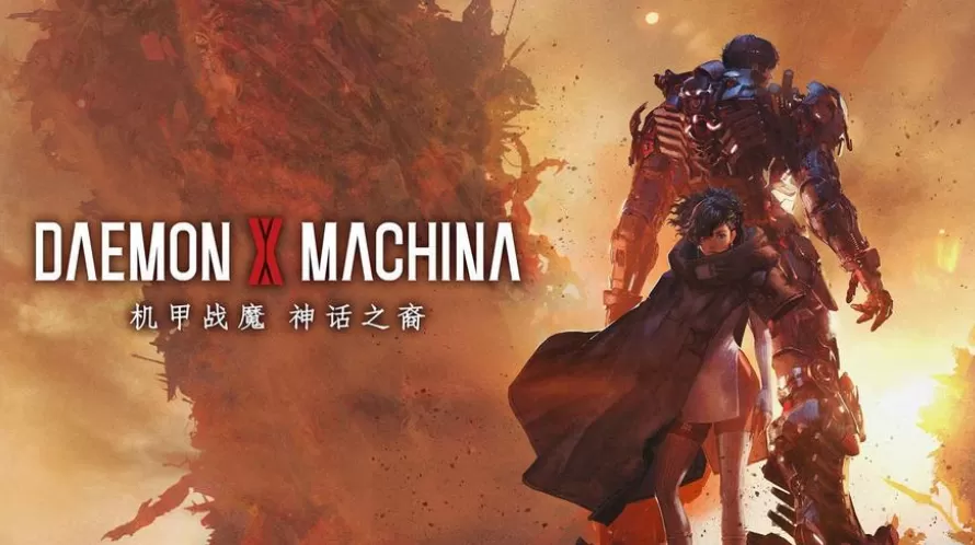 机甲战魔:神话之裔.Daemon X Machina: Titanic Scion Super 第1张 机甲战魔:神话之裔.Daemon X Machina: Titanic Scion Super 第1张