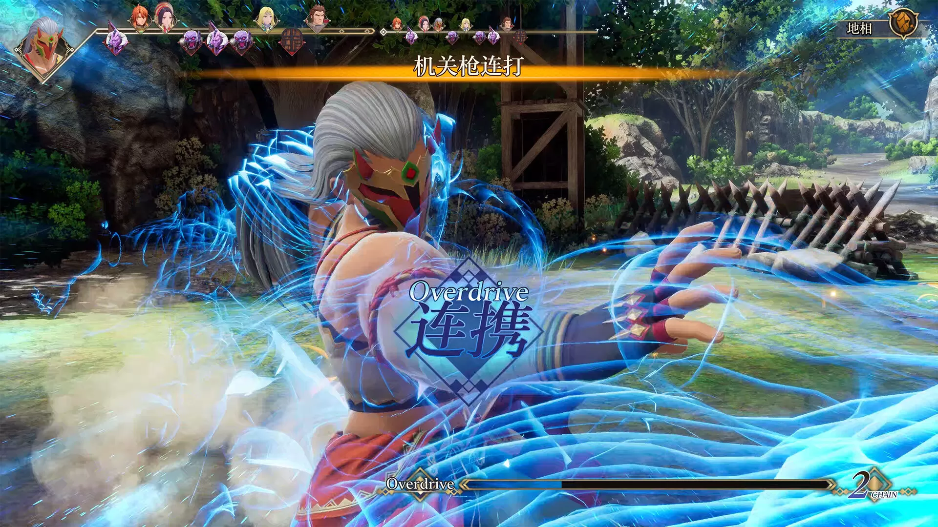 浪漫沙加 2:七英雄的复仇 Romancing SaGa 2 Revenge of The Seven 第6张 浪漫沙加 2:七英雄的复仇 Romancing SaGa 2 Revenge of The Seven 第6张