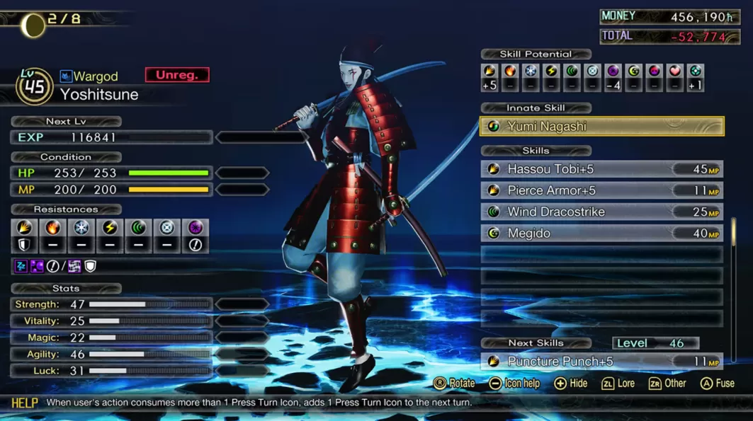 真・女神转生V:复仇.Shin Megami Tensei V: Vengeance 第6张 真・女神转生V:复仇.Shin Megami Tensei V: Vengeance 第6张