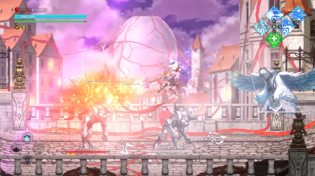 失落史诗 Lost Epic 第5张 失落史诗 Lost Epic 第5张