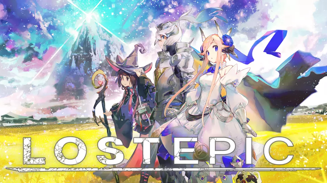 失落史诗 Lost Epic 第1张 失落史诗 Lost Epic 第1张