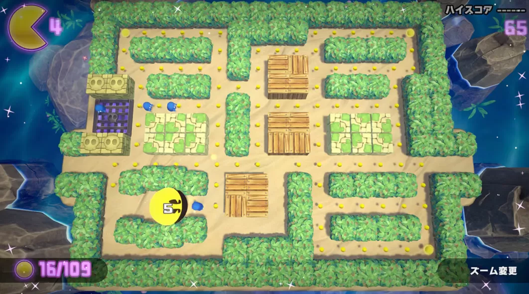 吃豆人：吃遍世界 Pac-Man World Re-Pac 第4张