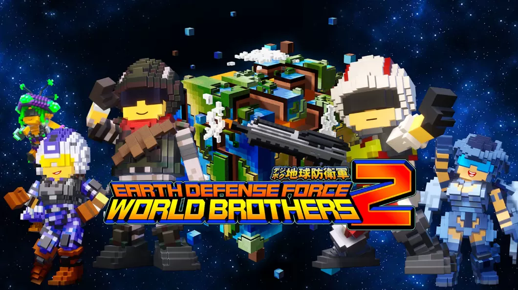 地球再次变四方？！ 数码方块地球防卫军2.Earth Defense Force: World Brothers 2 第1张
