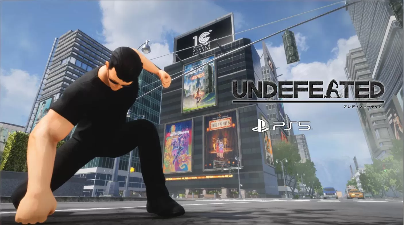 大敌尚存.Undefeated 第1张