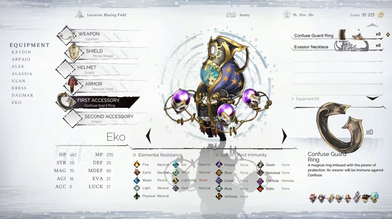 星位继承者 Astria Ascending 第6张