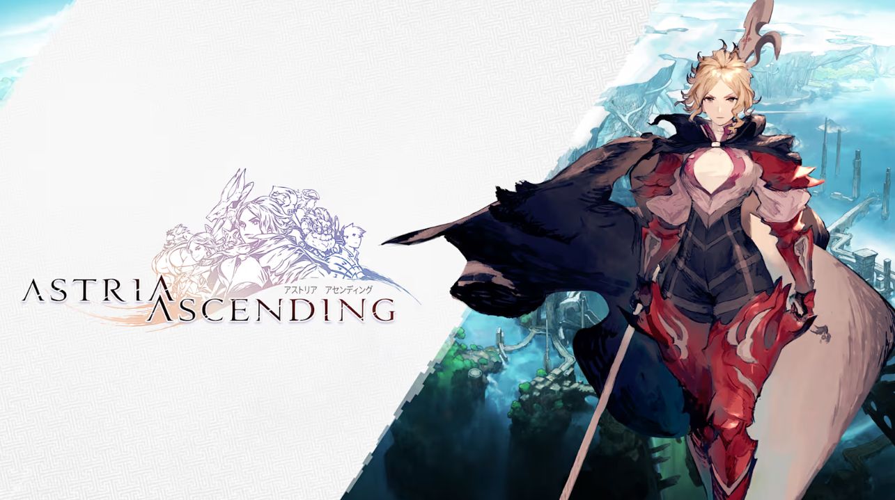 星位继承者 Astria Ascending 第1张