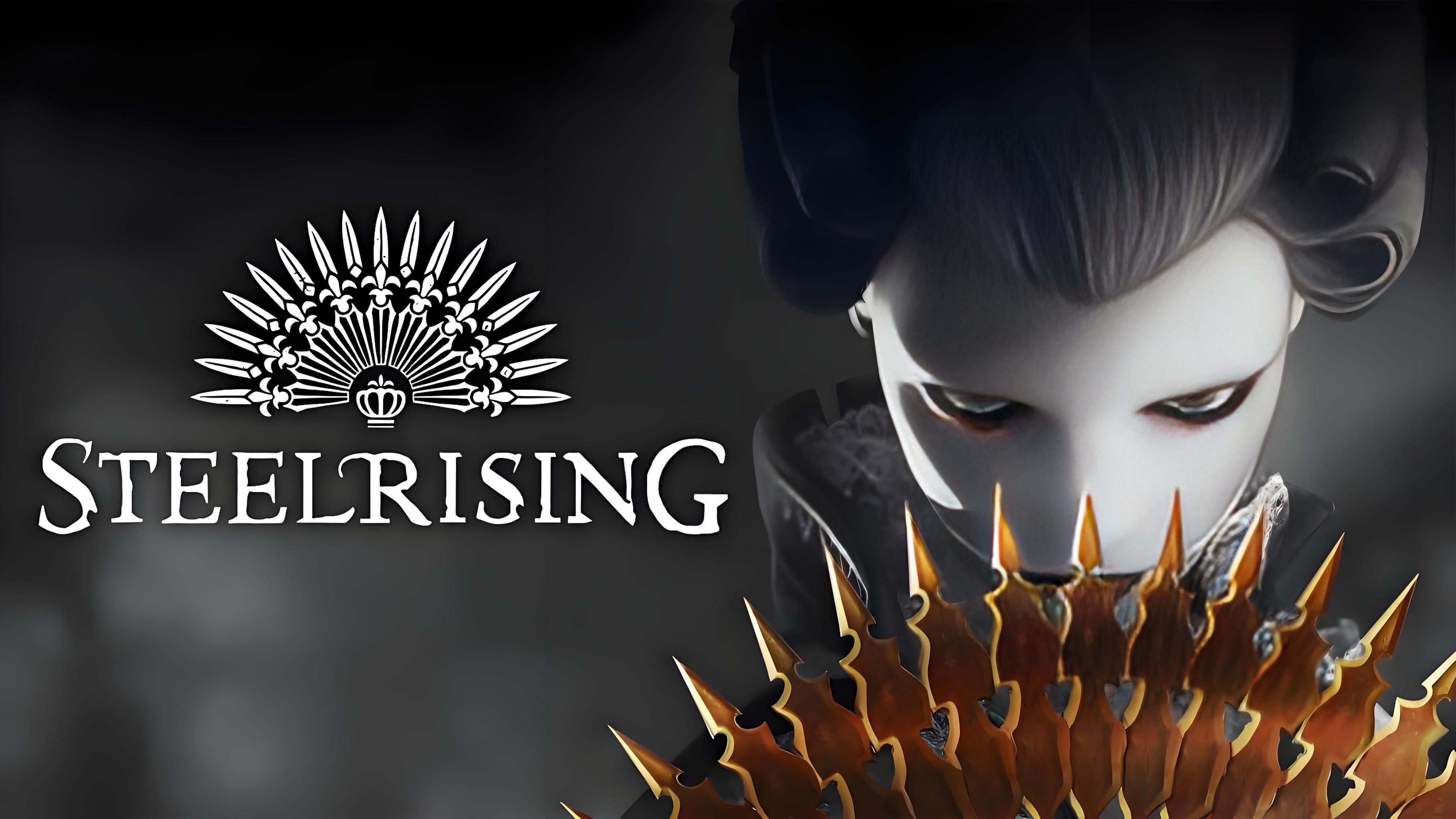 钢之崛起.Steelrising 第1张 钢之崛起.Steelrising 第1张
