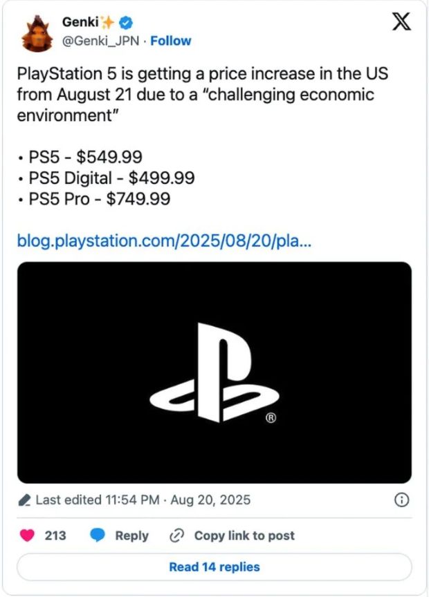 美国法院推翻关税后 玩家控告Sony要求退还PS5加价金额 第2张 美国法院推翻关税后 玩家控告Sony要求退还PS5加价金额 第2张