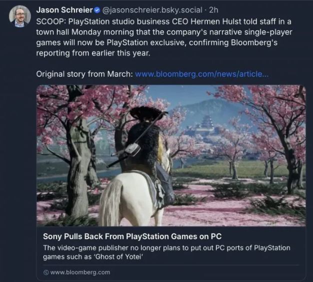 Sony 确认回归 PS 独占策略 第一方单机游戏不再同步登陆 PC 第2张 Sony 确认回归 PS 独占策略 第一方单机游戏不再同步登陆 PC 第2张