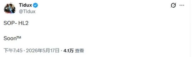 《霍格华兹的传承2》传将登State of Play　疑为2027年发售铺路 第2张