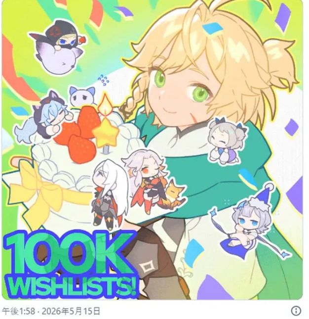 《龙之谷》制作人新作《龙之剑:觉醒》Steam愿望单突破10万 试玩版将公开 第2张 《龙之谷》制作人新作《龙之剑:觉醒》Steam愿望单突破10万 试玩版将公开 第2张