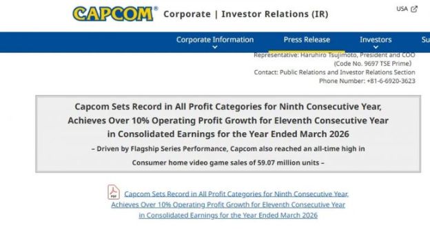 Capcom 财报创纪录连续 9 年盈利 《生化危机 安魂曲》销量突破 700 万大关 第2张