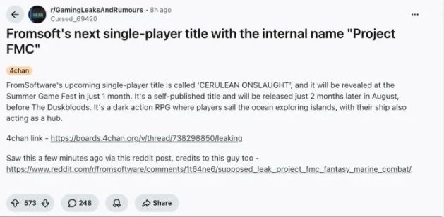 FromSoftware传开发海盗动作RPG《蔚蓝突袭》夏季游戏节曝光 第2张 FromSoftware传开发海盗动作RPG《蔚蓝突袭》夏季游戏节曝光 第2张