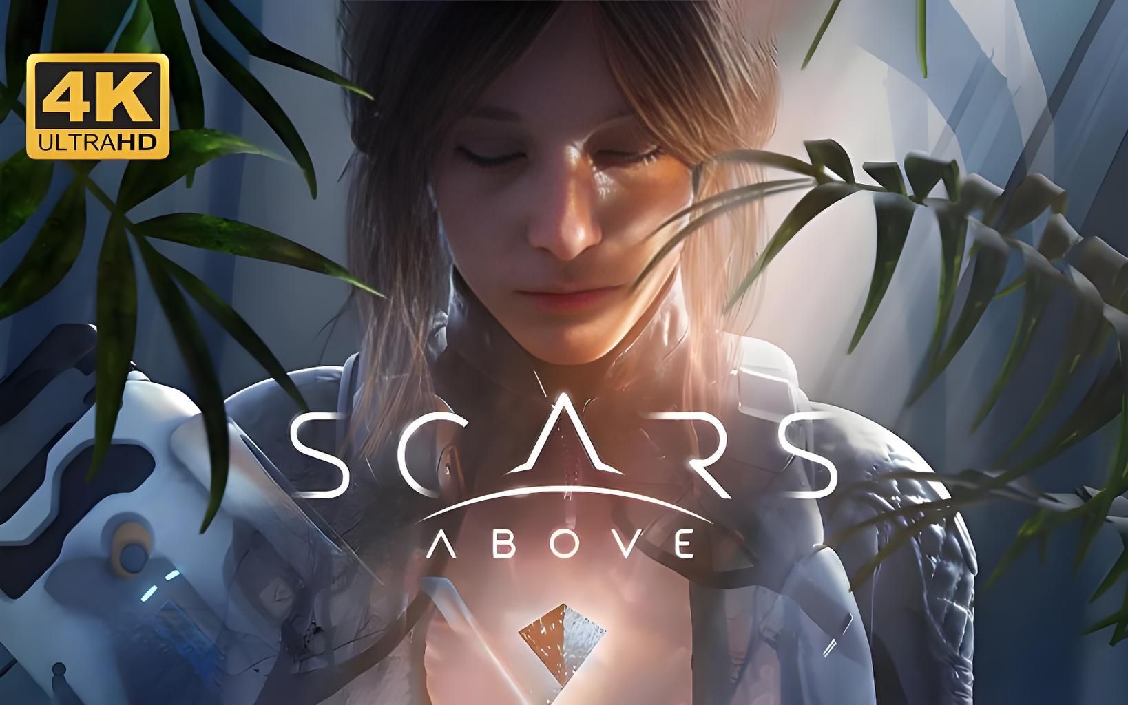 伤痕累累.Scars Above 第1张