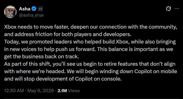 Xbox 宣布终止 AI 游戏助手 Copilot 主机版开发 第2张 Xbox 宣布终止 AI 游戏助手 Copilot 主机版开发 第2张