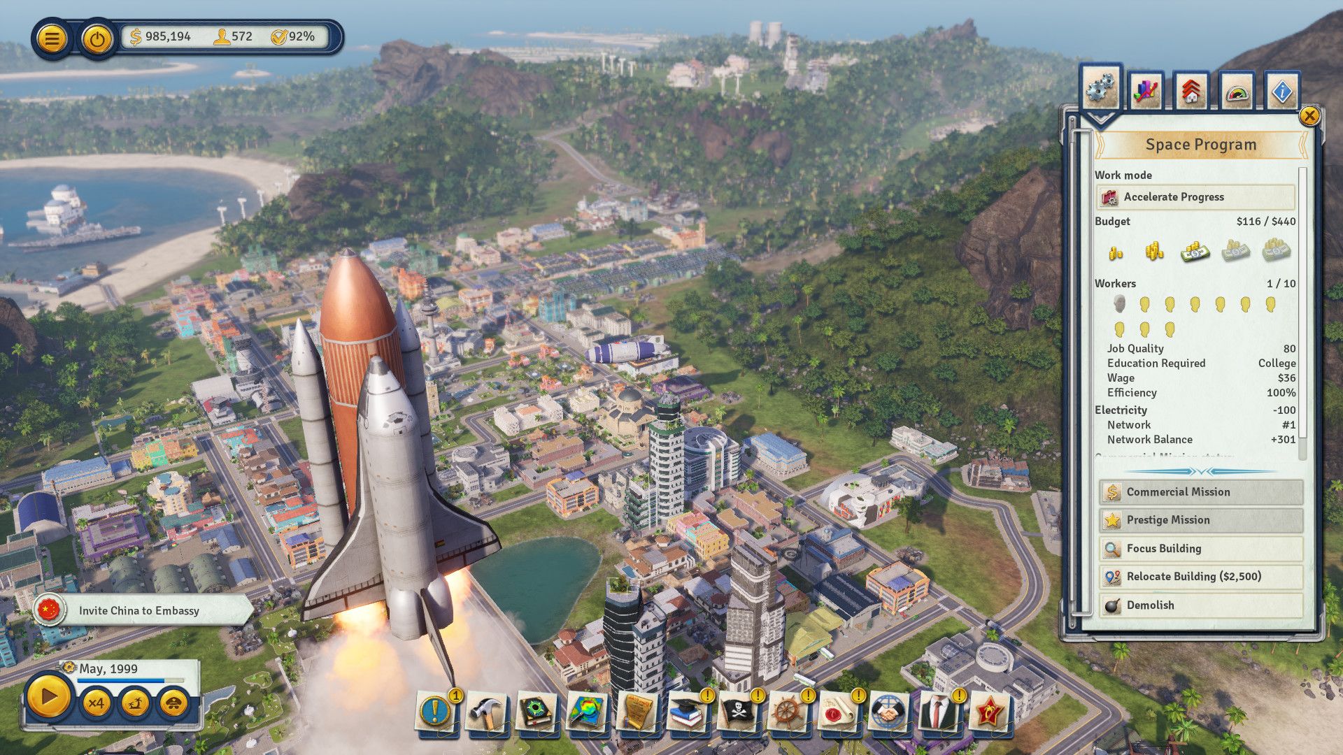 海岛大亨6：次世代版.Tropico 6: Next Gen Edition 第4张
