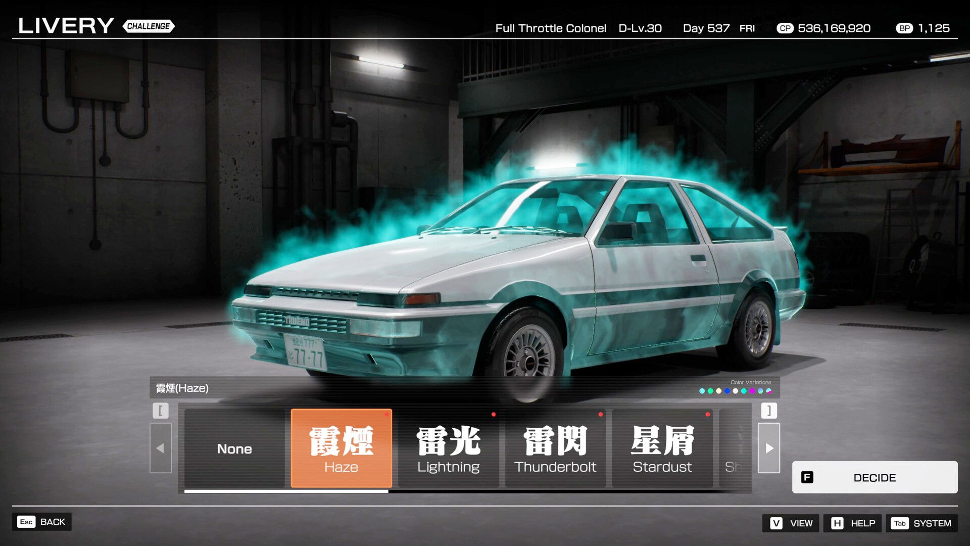 首都高赛车.Tokyo Xtreme Racer 第2张